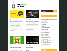 Tablet Screenshot of myandroid-apk.com